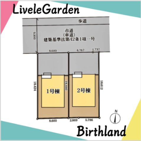 新築戸建・新築建売　郡山市富田町字大徳南【長期優良住宅】小山田小・郡山六中の区画図|カースペース3台(車種による)※敷地内に電柱及び支線が入る場合がございます。