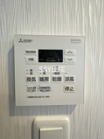 プレジオ森河内ASIANの設備