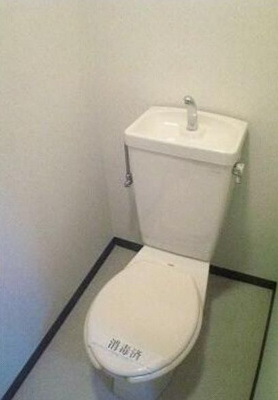 【トイレ】 | アーデル中野 | トイレ（同一仕様写真）