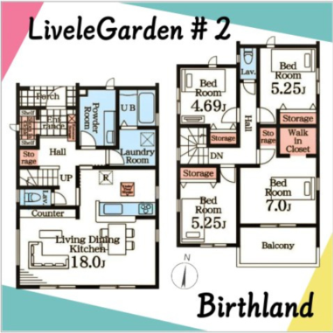 新築戸建・新築建売　郡山市富田町字大徳南【長期優良住宅】小山田小・郡山六中のキッチン|同社施工例