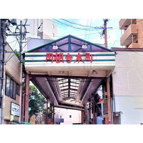 H・Y Office Bldgの周辺