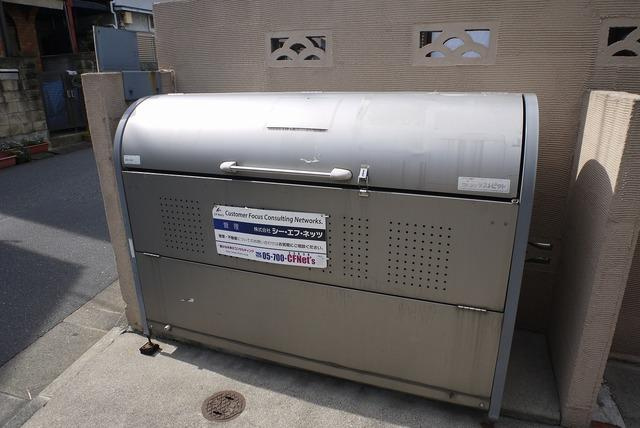 マルチプレックスXのその他共用部分|ごみ置き場