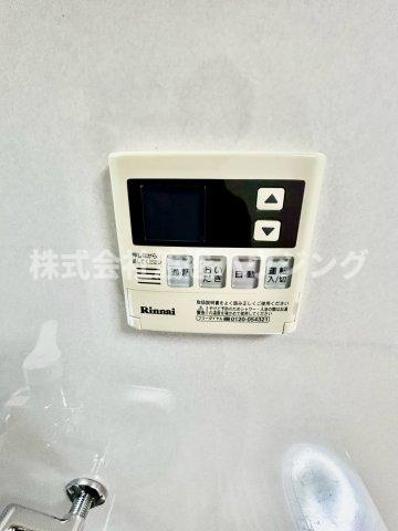 安中町８丁目テラスハウスの設備|追炊き機能付き