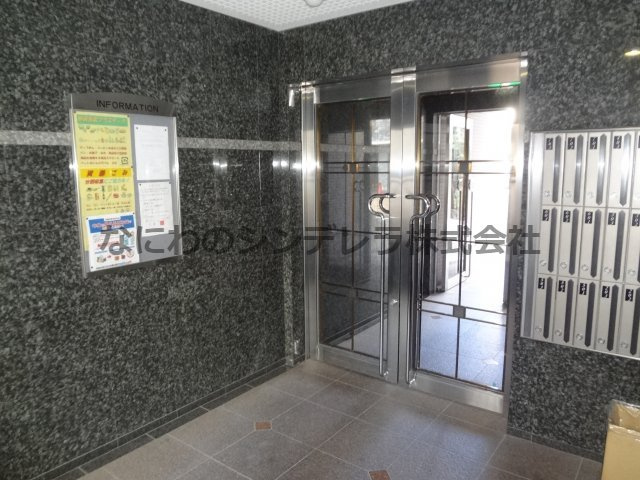 リーデルフェリア住之江