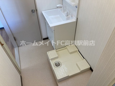 【洗面所】 | 磐手ハイツ