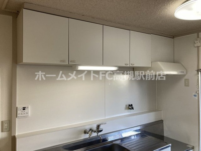 【キッチン】 | 磐手ハイツ