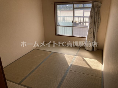 【和室】 | 磐手ハイツ