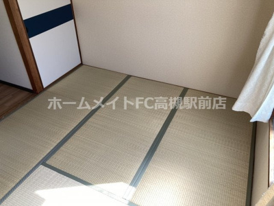 【和室】 | 磐手ハイツ