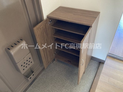 【収納】 | 磐手ハイツ