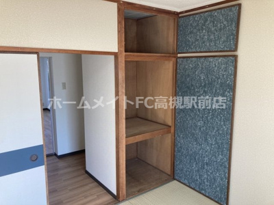 【収納】 | 磐手ハイツ