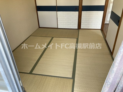 【和室】 | 磐手ハイツ