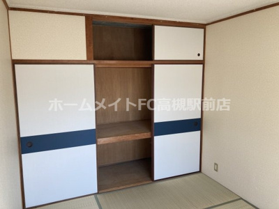 【収納】 | 磐手ハイツ