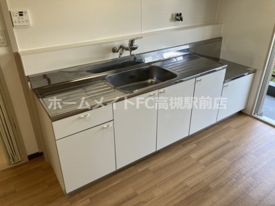 【キッチン】 | 磐手ハイツ