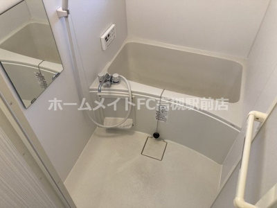 【浴室】 | 磐手ハイツ