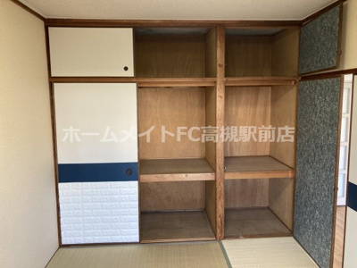 【収納】 | 磐手ハイツ