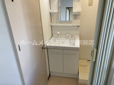 【独立洗面台】 | 磐手ハイツ