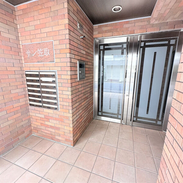 サン笠取のエントランス