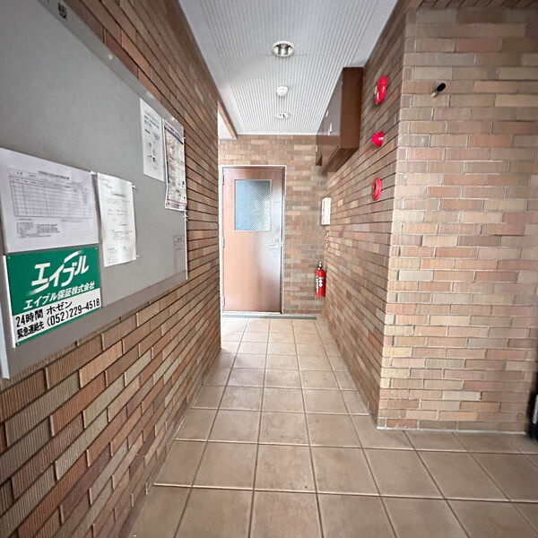 サン笠取のロビー