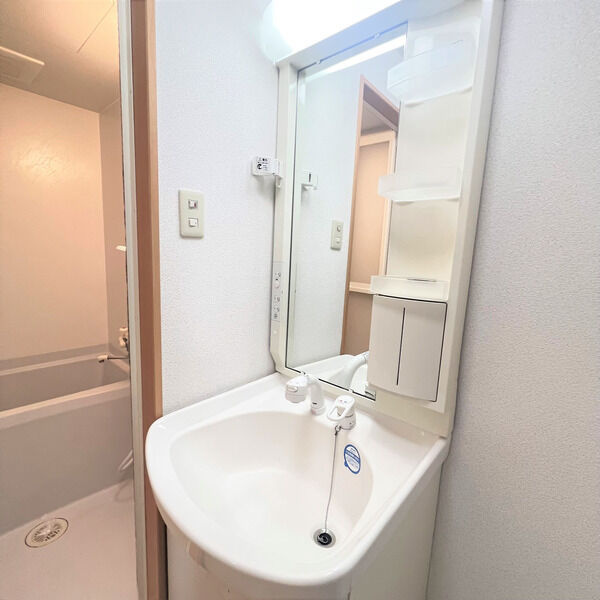 サン笠取の独立洗面台