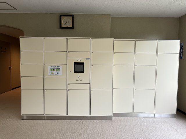 の-の画像