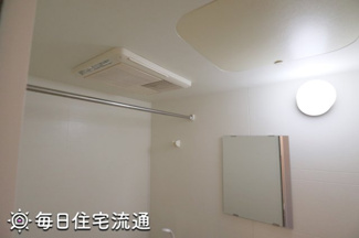 【浴室】 | 上用賀三丁目