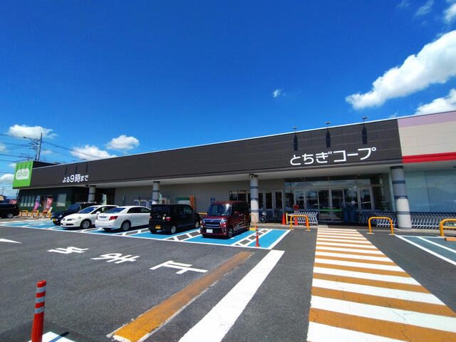 下都賀郡壬生町寿町　202.99㎡　売地の周辺|コープおもちゃのまち店まで384m