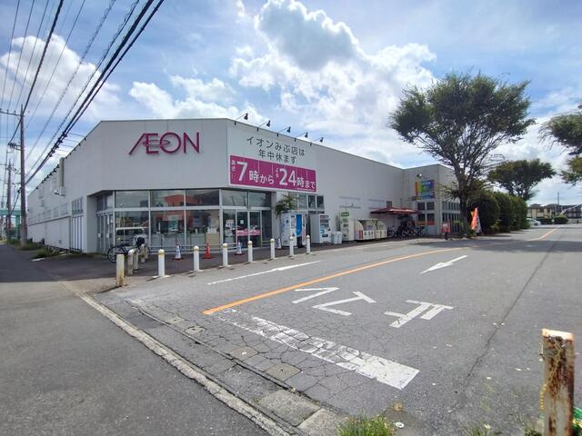 下都賀郡壬生町寿町　202.99㎡　売地の周辺|イオンみぶ店まで1331m