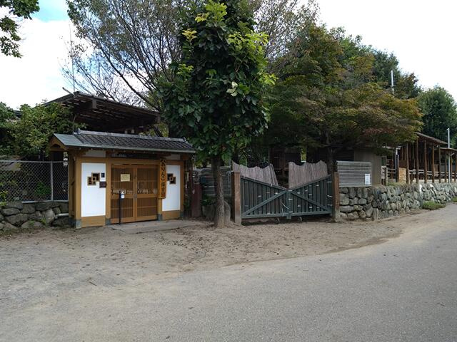 下都賀郡壬生町寿町　202.99㎡　売地の外観|ありんこ保育園まで1746m