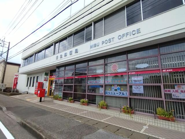 下都賀郡壬生町寿町　202.99㎡　売地の周辺|壬生郵便局まで1032m