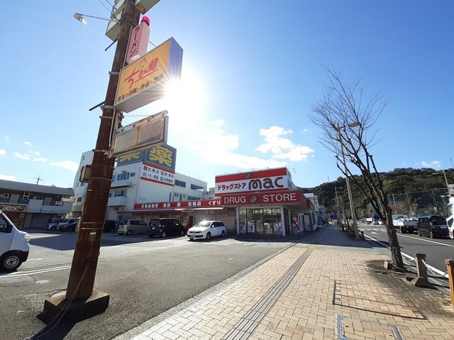 シャトー竹島・Ⅱの周辺|その他