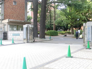 東京農業大学世田谷…まで1224m