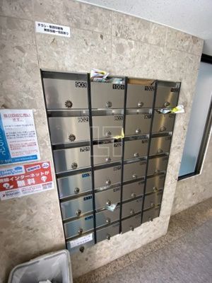 【その他共用部分】 | ルミエール西大橋 | ルミエール西大橋　メールボックス