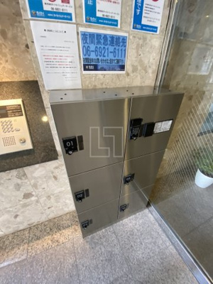 【その他共用部分】 | ルミエール西大橋 | ルミエール西大橋　宅配ボックス