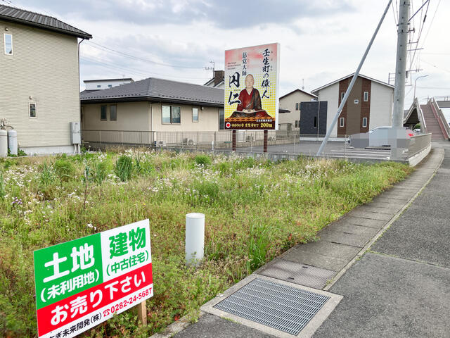 下都賀郡壬生町大師町　252.00㎡　売地の周辺