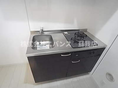 【キッチン】 | ロザリーヒル | きれいなキッチンです