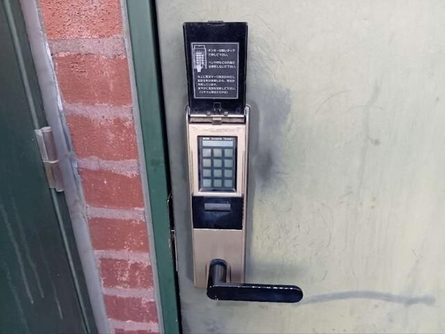 エリュシオン光和の設備