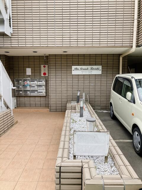 リオグランデ立石のエントランス