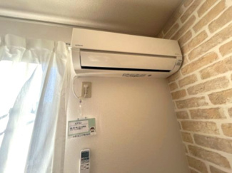 【設備】 | プレステージュ２１　Ⅲ棟 Ⅲ