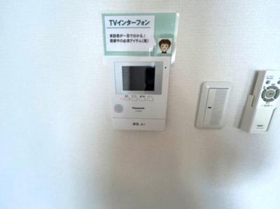 【セキュリティ】 | プレステージュ２１　Ⅲ棟 Ⅲ