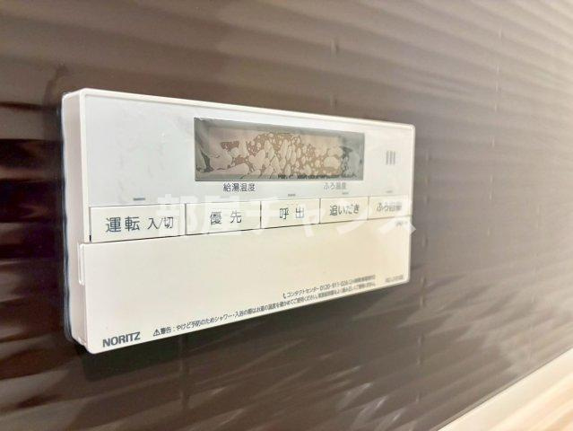 ディアレイシャス名古屋浄心の設備