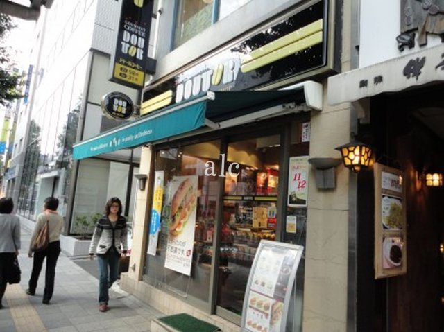 フェルクルールプレスト目白の周辺