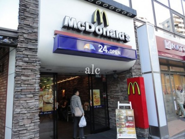 フェルクルールプレスト目白の周辺