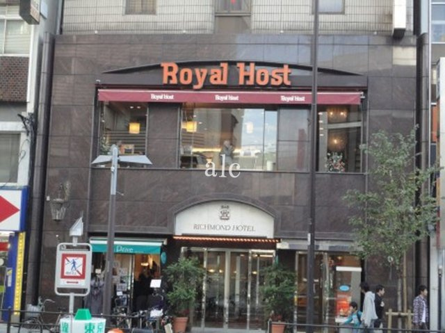 フェルクルールプレスト目白の周辺