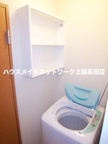 レオパレスフォンターナの設備|洗濯機