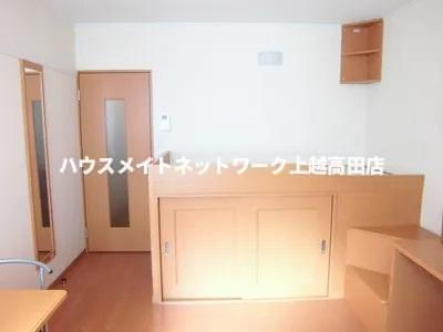 レオパレスフォンターナの洋室|洋室