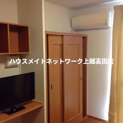 レオパレスフォンターナの収納|クローゼット