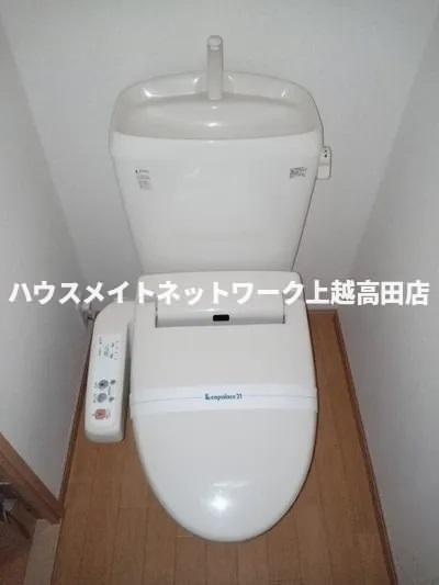 レオパレスフォンターナのトイレ|温水洗浄暖房便座