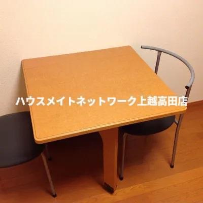 レオパレスフォンターナの設備|テーブル