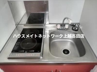 レオパレスフォンターナのキッチン|ＩＨクッキングヒーター