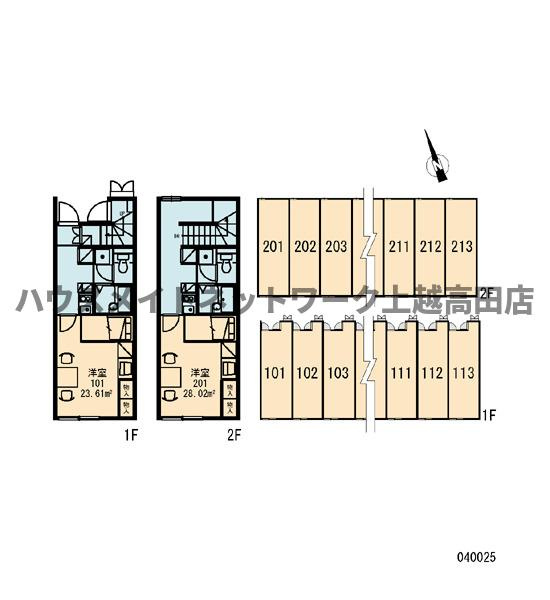 レオパレスフォンターナの区画図|配置図
